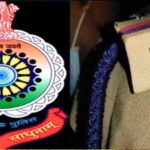 छत्तीसगढ़ में 8 थाना प्रभारियों का तबादला, धमतरी SP ने जारी किए नए आदेश