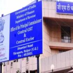 53 करोड़ रुपये की बोगस बिलिंग के मास्टरमाइंड को राज्य GST ने किया गिरफ्तार