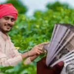 MSP का लाभ लेने के लिए 31 जुलाई तक करें ‘मेरी फसल-मेरा ब्योरा’ पोर्टल पर पंजीकरण