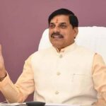 खुले मन से मध्यप्रदेश में करें निवेश, हरसंभव करेंगे मदद : मुख्यमंत्री डॉ. यादव
