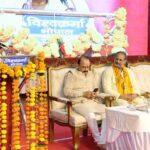 गुणवत्तापूर्ण, रोजगारोन्मुखी एवं संस्कारयुक्त शिक्षा प्रदान करना हमारा मूल ध्येय : उच्च शिक्षा मंत्री  परमार