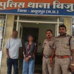 बिजुरी पुलिस द्वारा  गुम सुदा बालिका को 3 घंटे में दस्तयाब कर उसके माता पिता को किया सुपुर्द ।
