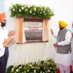 मान सरकार का मालवा को बड़ा तोहफा, मोगा में शुरू हुआ 120 बेड का अत्याधुनिक ‘कैपिटल अस्पताल’