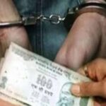 चंडीगढ़ में रिश्वतखोरी पर बड़ी कार्रवाई, ₹30 हजार लेते प्रसार भारती का एक्सईएन गिरफ्तार
