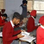 पंजाब में खराब परीक्षा परिणाम पर सख्ती, 68 स्कूलों के प्रिंसिपलों पर कार्रवाई की तैयारी