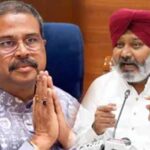धर्मेंद्र प्रधान के इस्तीफे पर हरपाल चीमा का हमला, बोले- छात्रों के आगे झुकी अहंकारी BJP