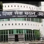 यूपी अधीनस्थ सेवा चयन आयोग ने एक्स-रे टेक्नीशियन भर्ती का अंतिम परिणाम किया घोषित, 377 अभ्यर्थी चयनित