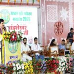 प्रदेश का संपूर्ण जनजातीय अंचल, तीर्थ समान : मुख्यमंत्री डॉ. यादव