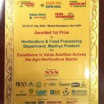 एग्री-हॉर्टिकल्चर सेक्टर में म.प्र. को मिला प्रथम पुरस्कार मुख्यमंत्री डॉ. यादव ने उत्कृष्ट प्रदर्शन पर दी बधाई