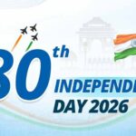 आज 80वां स्वतंत्रता दिवस 2026: कुछ 10 रोचक बातें, जो हर भारतीय को जाननी चाहिए