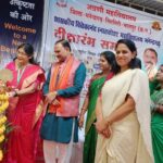 मनेंद्रगढ़ महाविद्यालय को प्रदेश के उत्कृष्ट संस्थानों में करेंगे विकसित: स्वास्थ्य मंत्री श्याम बिहारी जायसवाल