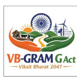 VB-G RAM G योजना के पहले महीने में मनरेगा से पिछड़ी, जुलाई में ग्रामीण रोजगार 50% घटा
