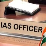 यूपी में बड़े प्रशासनिक फेरबदल की तैयारी, खराब प्रदर्शन वाले डीएम पर गिरेगी गाज