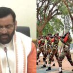 हरियाणा में पूर्व अग्निवीरों के लिए सरकारी नौकरी की तैयारी तेज, विभागों से मांगा आरक्षित पदों का ब्योरा