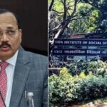 TISS का 86वां दीक्षांत समारोह अब 22 अगस्त को, CJI सूर्यकांत की जगह होंगे नए मुख्य अतिथि