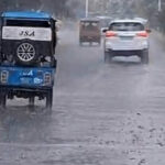 Punjab Weather Update: मानसून फिर सक्रिय, 17 अगस्त तक बरसेंगे बादल; 2.5 डिग्री गिरा तापमान