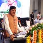 सीएम मोहन यादव ने दिलाई नशामुक्ति की शपथ, युवाओं से किया आह्वान