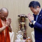 यूपी-जापान हेल्थकेयर पार्टनरशिप को नई उड़ान, 400 एकड़ में बनेगा मेडिकल टेक पार्क