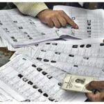 दिल्ली में SIR की समयसीमा फिर बढ़ी, अब 31 अगस्त को जारी होगी ड्राफ्ट मतदाता सूची