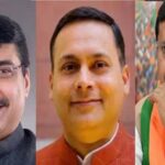 बीजेपी ने बदली आईटी टीम, अमित मालवीय की जगह दीपक म्हास्के को जिम्मेदारी