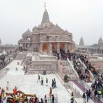 गृह विभाग ने आवश्यक कार्रवाई के साथ श्रीराम जन्मभूमि तीर्थ क्षेत्र ट्रस्ट को दी एसआईटी की फाइनल रिपोर्ट
