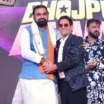 बिहार में बनेगी फिल्म सिटी, CM सम्राट चौधरी ने भोजपुरी कलाकारों से मांगा उपयुक्त स्थान का सुझाव