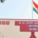 हाईकोर्ट का बड़ा फैसला: मकान मालिक कहां रहेगा, यह तय करेगा किराएदार नहीं; इंदौर मामले में अहम टिप्पणी