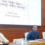 लोक निर्माण विभाग के सचिव ने निर्माण कार्यों में तेजी लाने, गुणवत्ता एवं समय-सीमा का विशेष ध्यान रखने के दिए निर्देश