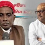 अयोध्या में मछली भोज पर अजय राय ने दी सफाई, इकबाल अंसारी बोले- सावन में मांस नहीं खाना चाहिए