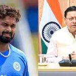 ऋषभ पंत ने CM धामी से मांगी जमीन, बोले- दिल्ली से उत्तराखंड शिफ्ट होना चाहता हूं