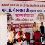 राज्य सरकार ने कर्मचारियों के हित और उनके प्रमोशन के साथ अपना इमोशन जोड़कर निर्णय लिया है : मुख्यमंत्री डॉ. यादव
