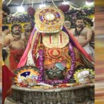उज्जैन में बाबा महाकाल को सबसे पहले बंधेगी राखी, रक्षाबंधन पर लगेगा सवा लाख लड्डुओं का महाभोग