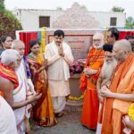 भारत की सनातन ज्ञान परंपरा, आध्यात्मिक चेतना और सांस्कृतिक एकात्मता का केंद्र बनेगा तीर्थ नगरी ओंकारेश्वर का एकात्म धाम : मुख्यमंत्री डॉ. यादव