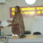 रायपुर में नक्सल पीड़ित 5 परिवारों को मिली शासकीय सेवा, कलेक्टर ने सौंपे नियुक्ति पत्र