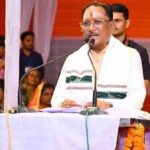 रक्षाबंधन से पहले पंडरीपानी को बड़ी सौगात : मुख्यमंत्री विष्णु देव साय ने किया एसबीआई की नवीन शाखा का शुभारंभ