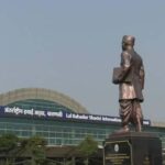 वाराणसी एयरपोर्ट पर जांच के दौरान पिस्टल से चली गोली, दो स्टाफ घायल