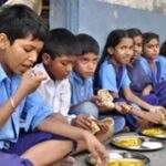 मिड-डे-मील में फर्जीवाड़े पर लगेगी लगाम, स्कूलों में डिजिटल होगी बच्चों की हाजिरी