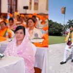 ओरछा में 14 साल बाद BJP की प्रदेश कार्यसमिति बैठक, लोकसभा-विधानसभा चुनाव की तैयारियों पर मंथन