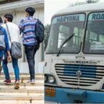 हरियाणा में छात्रों के लिए बड़ी राहत, अब AC ई-बसों में भी फ्री सफर की सुविधा