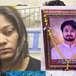 राजा रघुवंशी मर्डर केस में नया मोड़, दोनों परिवारों को कैटरर्स का कानूनी नोटिस; 15 दिन का अल्टीमेटम