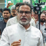 अपराधी को CM बनाएंगे तो तरक्की नहीं होगी’, बांकीपुर में बढ़त के बीच प्रशांत किशोर का BJP पर बड़ा हमला