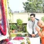 पूर्व प्रधानमंत्री की पुण्यतिथि पर ‘अटल स्मृति संध्या’ का आयोजन, सीएम योगी होंगे मुख्य अतिथि