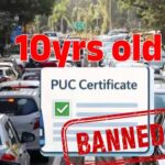 10 साल पुरानी डीजल कार को PUC नहीं मिला, मालिक पहुंचा सुप्रीम कोर्ट