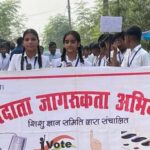 पटना से शुरू होगा मतदाता साक्षरता अभियान, युवाओं पर चुनाव आयोग का फोकस