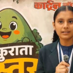 मुस्कुराता बस्तर कार्यशाला में बच्चों की कला ने बिखेरे रंग