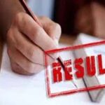 HTET 2025 का रिजल्ट तैयार, जल्द होगी घोषणा; आपत्तियों पर मिले ग्रेस अंक