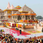 राम मंदिर में आरती के लिए पास लेना हुआ आसान, तत्काल सुविधा शुरू; जानिए पूरी प्रक्रिया
