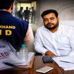 झारखंड CGL पेपर लीक का बड़ा खुलासा, 15 अभ्यर्थियों से वसूले गए 1.80 करोड़