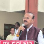 सभी वर्गों के कल्याण के लिए कार्य कर रही है सरकार- राज्य मंत्री दिलीप जायसवाल