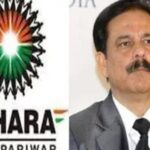 सहारा इंडिया के छह अधिकारियों पर FIR, कर्मचारियों का PF काटकर जमा नहीं करने का आरोप